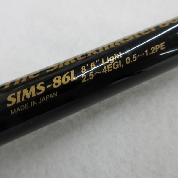 08スキッドロウ インペリアル SIMS-86L